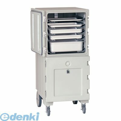 HKV029D キャンブロ コンボカート ＣＭＢ１８２６ グレー 99511203406 CAMBRO コンテナー