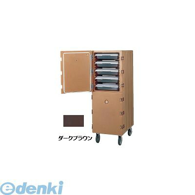 【特集】雨季打つ手グッズ