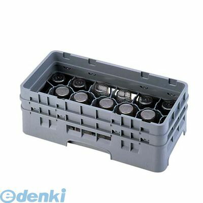 IGL62712 キャンブロ 17仕切 グラスラック ハーフ 17HG712 99511334476 CAMBRO キャンブロ17仕切グラスラック キャンブロ社