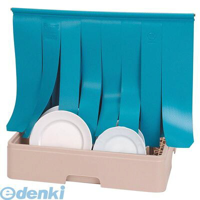 ISY1802 レーバン食器洗浄機用スプラッシュカーテン ワイド 4905001237911 TKG Raburn レーバン食器洗浄機用スプラッシュカーテンワイド ラック｜測定器・工具のイーデンキ