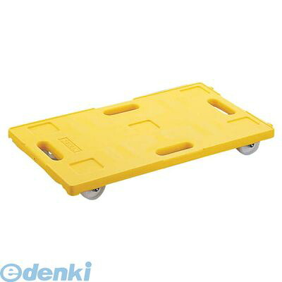 HLI0103 ライトキャリー ５ イエロー 4981390800028 セイハン SEIHAN 大一産業 運搬車 台車｜測定器・工具のイーデンキ