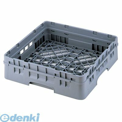 【特集】雨季打つ手グッズ