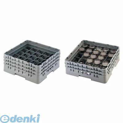 【特集】雨季打つ手グッズ