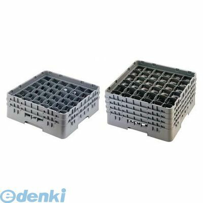 IST66800 キャンブロ ３６仕切 ステムウェアラック ３６Ｓ８００ 99511331314 CAMBRO キャンブロ社