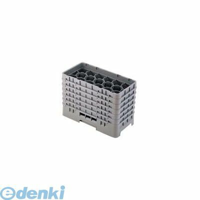 IST70638 キャンブロ 17仕切 ステムウェアラック ハーフ 17HS638 99511334773 CAMBRO キャンブロ社|測定器・工具のイーデンキ