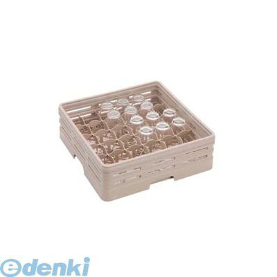 (LINEクーポン有)IGL7101 レーバン グラスラック フルサイズ 36-108-T 4905001238369 レーバングラスラックフルサイズ TKG Raburn エコラボ