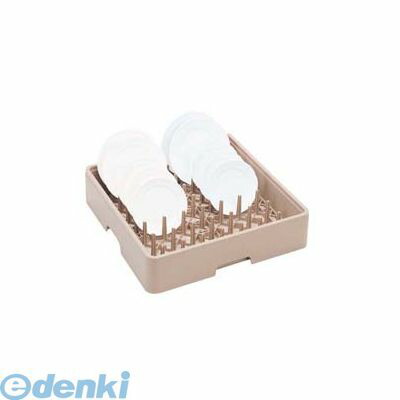 (LINEクーポン有)IPL1801 レーバン プレートラック フルサイズ ５０２０ 4905001234040 レーバンプレートラックフルサイズ TKG Raburn エコラボ