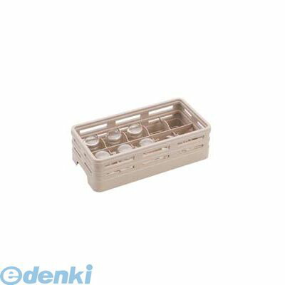 (LINEクーポン有)IGL7404 レーバン グラスラック ハーフサイズ H10-167-T 4905001241314 レーバングラスラックハーフサイズ TKG Raburn エコラボ