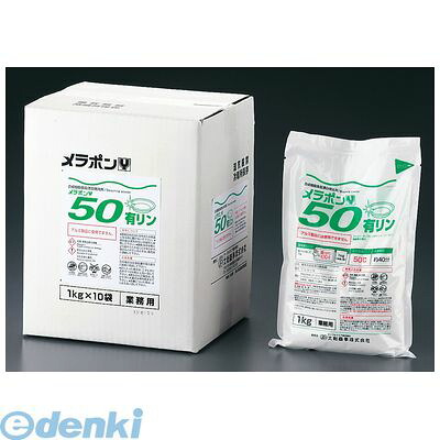 【特集】雨季打つ手グッズ