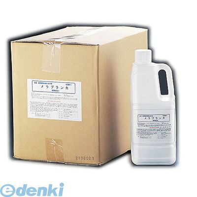 XSV7201 食器厨房器具用漂白洗浄剤 メラブランカ ＭＢ－０３ ２×６袋入 4905001235900 TKG メラマック 12,967円