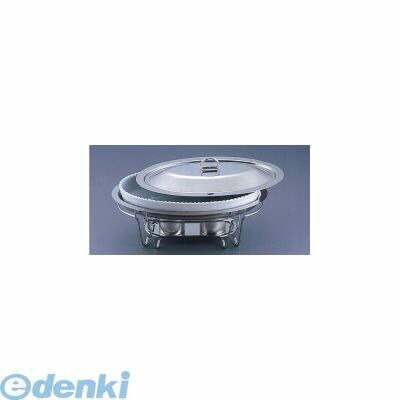 (LINEクーポン有)NTEE3 ＳＡブローニュ 小判チェーフィング目皿付 ７－ＰＢ２００－４４ 白 4905001817403 TKG SAブローニュ小判チェーフィング目皿付