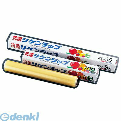 (LINEクーポン有)XLT361 リケン抗菌ラップ 幅３０×１００ｍ ケース単位３０本入 4903381145215 リケンファブロ RIKEN