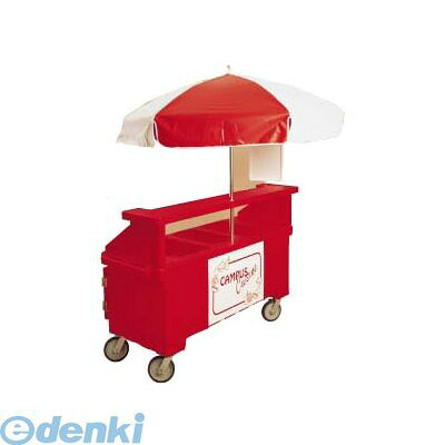 【特集】雨季打つ手グッズ