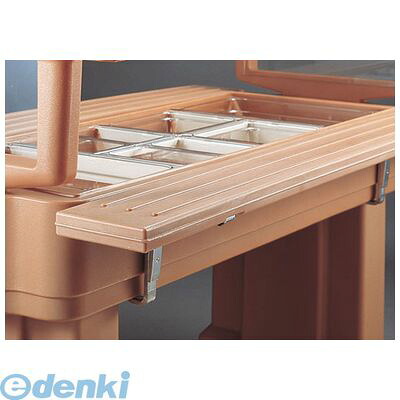 LTL0244D キャンブロ トレーレイル ＦＢＲ４Ｒ スレートブルー 99511218974 CAMBRO｜測定器・工具のイーデンキ