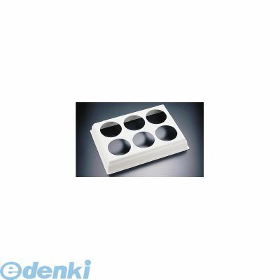 【特集】雨季打つ手グッズ