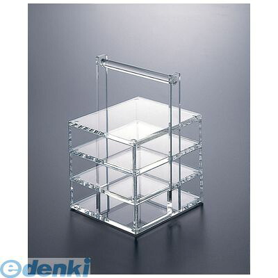 (LINEクーポン有)ROJ0201 アクリル お重手付 Ｓ ＯＪ－Ｓ－Ｃ 4538589108771 M-style ミヤザキ食器 アクリルお重手付 SOJ-S-C MIYAZAKI アクリル製 お重手付S 8,430円