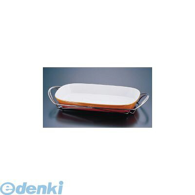 NSY06044 ＳＡシャトレ 角グラタンセット ８－１０１１－４４Ｂ 4905001610448 TKG シェーンバルド ビュッフェ用大皿
