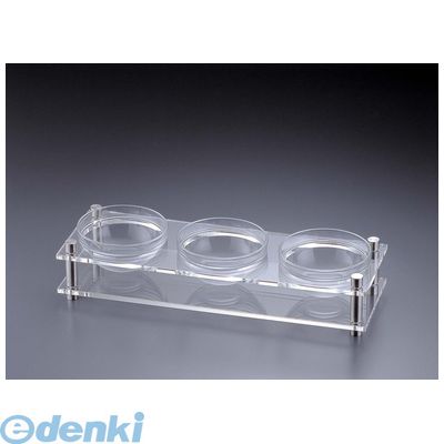(LINEクーポン有)NKV1501 アクリル コンディメントスタンド １段３穴 Ｂ３０－３ 4560342477374 エムズジャパン アクリルコンディメントスタンド 太幸