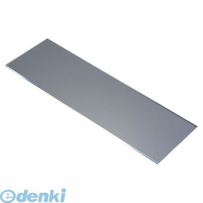 (LINEクーポン有)NAK1806 アクリル 長角トレー ７５０×３００ 4905001202599 TKG アクリル長角トレー ビュッフェスタンド アクリル製 7,869円