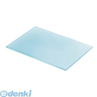 【特集】雨季打つ手グッズ