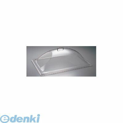 【特集】雨季打つ手グッズ