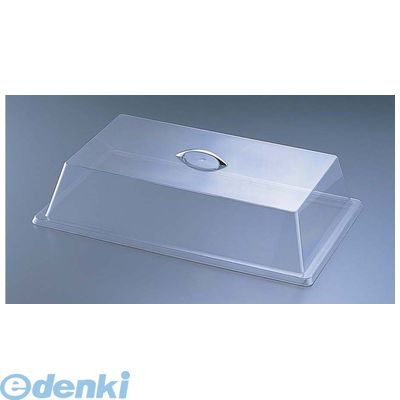 PKB1201 カル・ミル ポリカーボネイトカバー スタンダード ３２７&minus;１２ 688640108128 カルミル CAL-MIL｜測定器・工具のイーデンキ