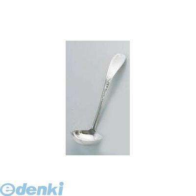 OHE01024 ＳＡ洋白フェアリー ソースレードル 4905001031182 SA洋白フェアリーソースレードル TKG