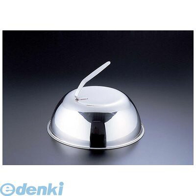 (LINEクーポン有)PSTE602 １８－８ステーキカバー 丸型 ３０ 4520785080401 三宝産業 YUKIWA ユキワ Sampo