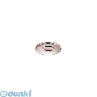 ANB212 モービルカパーイノックス鍋蓋 6530.14 14用 3574906530147 Mauviel ムヴィエール|測定器・工具のイーデンキ