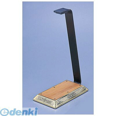 (LINEクーポン有)POC031 ワインオープナー用 スタンド ＷＮＣＯ－ＳＢ ブラス仕上 4905001129278 TKG ワインオープナー用スタンド TKGコーポレーション スタンドWNCO-SB