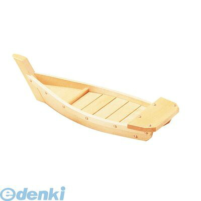 【特集】雨季打つ手グッズ