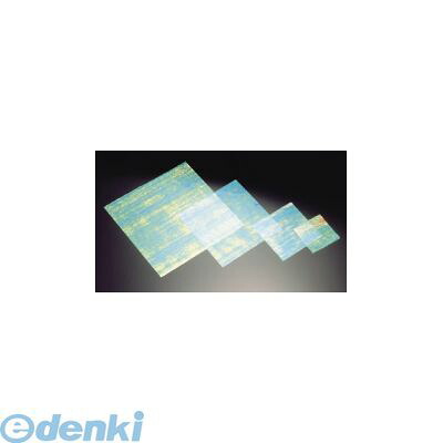 (LINEクーポン有)QNG06408 虹の紙 エンボス 200枚入 M30-408 4525328304082 マイン 虹の紙エンボス MIN
