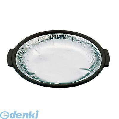 (LINEクーポン有)QTU15016 陶板焼用 アルミホイル ２００枚入 ＴＦ－１６ 4902951405063 エムエーパッケージング 三菱 陶板焼用アルミホイル 三菱アルミニウム