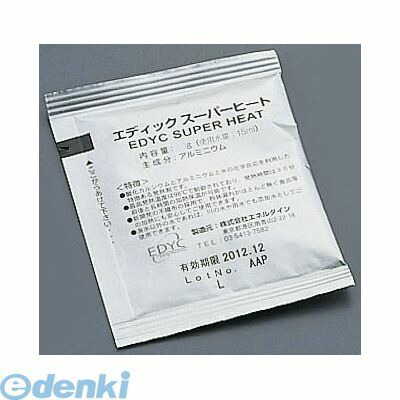 (LINEクーポン有)QSC1602 エディック スーパーヒート 個包装 ２０ｇ ５００個入 4905001274510 TKG エディックスーパーヒート個包装 CORP PAL
