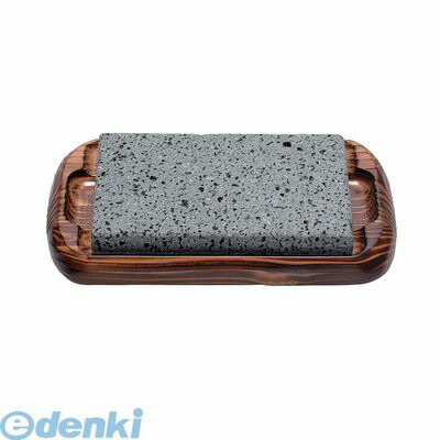 (LINEクーポン有)QIS3202 石焼セット ＳＡ－５２ 中 4905001288982 テスク 石焼調理器 TSK