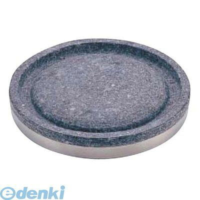 (LINEクーポン有)QIS2226 長水石焼丸型プレート 補強リング付 ＹＳ－０６２６Ａ ２６ 8809177648600 TKG 長水石焼丸型プレート補強リング付