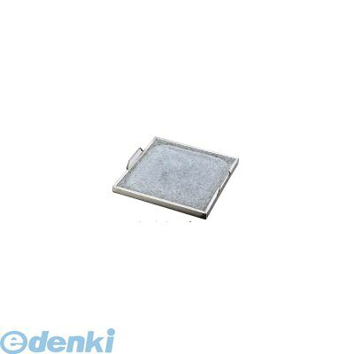 QIS16 長水 石焼角型プレート YS−1435 8809177648655 TKG 石焼プレート|測定器・工具のイーデンキ