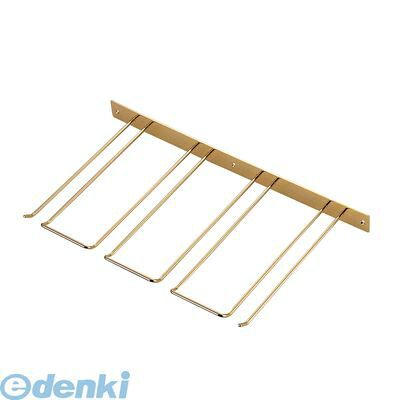 【特集】雨季打つ手グッズ