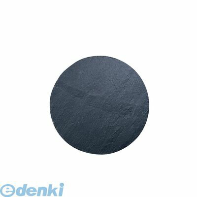 PZY4701 ジャストスレート スレートチーズボード ラウンド 5060025929927 SLATE JUST ジャストスレートスレートチーズボード