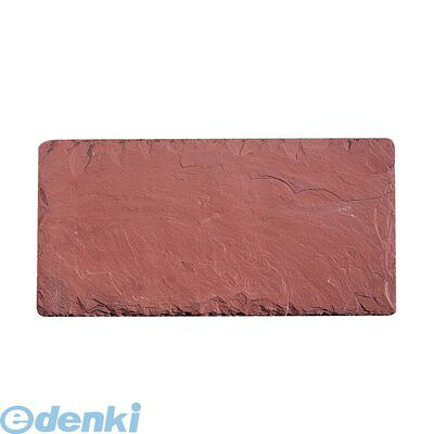(LINEクーポン有)PZY5001 ジャストスレート バーモントスレート ラージプラター 5060268034297 ジャストスレートバーモントスレート SLATE JUST ハウスウェア