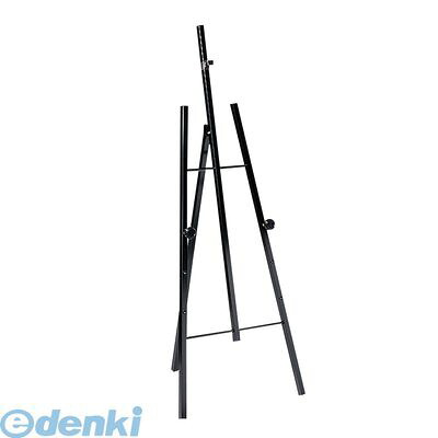 (LINEクーポン有)PMNDX ボード用金属イーゼル ＥＬ－１２０Ｓ 4905001307089 トーギ TKG メニュースタンド TOHGI 11,403円