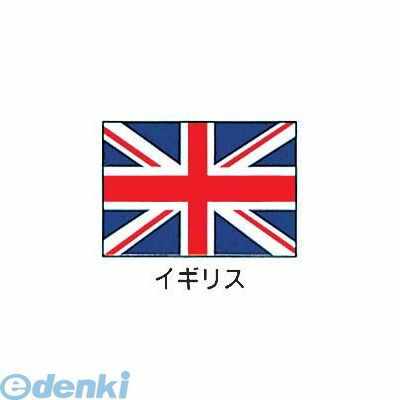 YJN6501 エクスラン万国旗 ７０×１０５ イギリス 4562130075748 上西産業 川正染工 エクスラン万国旗イギリス Jonishi