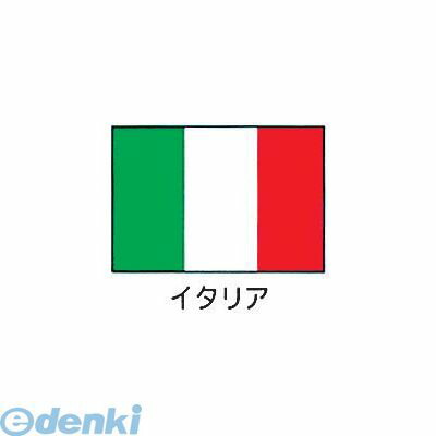 YJN6601 エクスラン万国旗 ７０×１０５ イタリア 4562130075861 上西産業 川正染工 エクスラン万国旗イタリア Jonishi