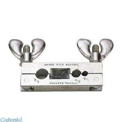 (LINEクーポン有)インペリアル 105-FF ピンチオフ工具 1/4,3/8,1/2,O.D 105FF