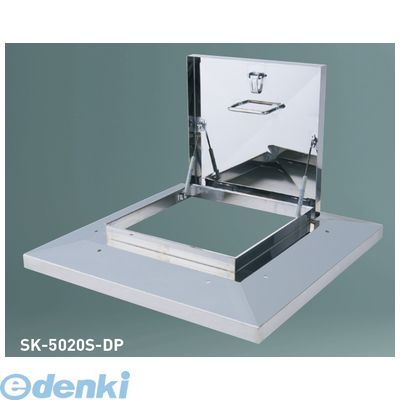 【個人宅配送不可】神栄ホームクリエイト 旧新協和 SK-5020S-DP 直送 代引不可・他メーカー同梱不可 角型屋根マンホール ダンパー付 SK5020SDP