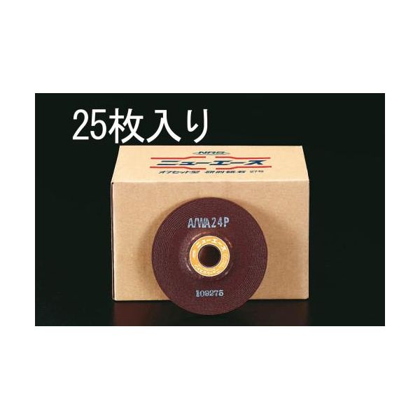 (LINEクーポン有)【即納在庫品】「直送」【個人宅配送不可】 エスコ EA809YB-36 直送 代引不可・他メーカー同梱不可 125x6mm/WA36Pオフセット型砥石25枚 メーカー EA809YB36【キャンセル不可】