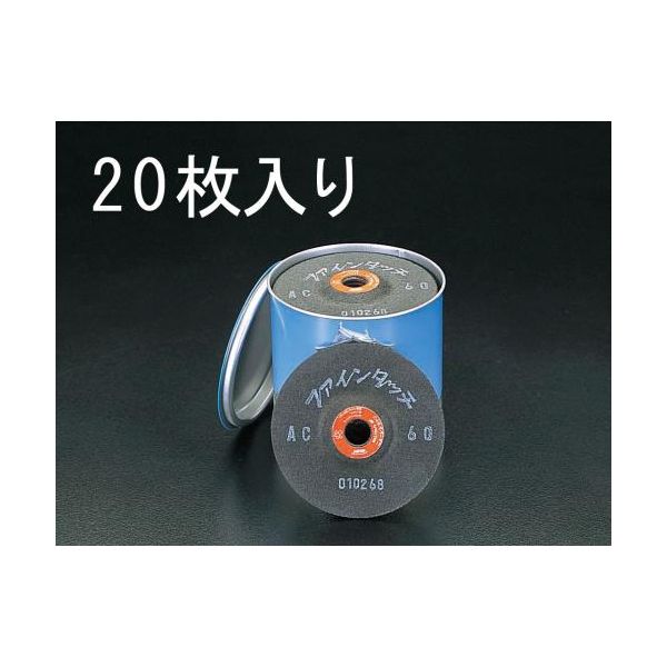 (LINEクーポン有)【即納在庫品】「直送」【個人宅配送不可】 エスコ EA809ZA-60 直送 代引不可・他メーカー同梱不可 100x2mm/AC60フレキシブル砥石20枚 メーカー EA809ZA60【キャンセル不可】