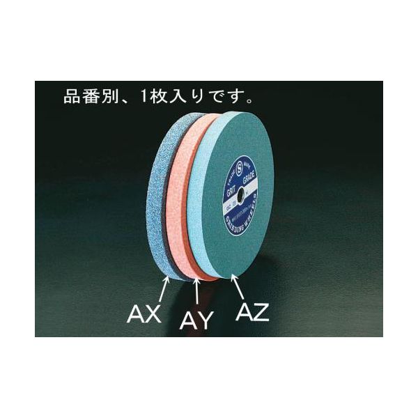 (LINEクーポン有)【個人宅配送不可】【即納在庫品】「直送」エスコ EA818AY-21 205x19x15.9mmWA#60平砥石 メーカー EA818AY21【キャンセル不可】