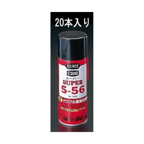 (LINEクーポン有)【即納在庫品】「直送」【個人宅配送不可】 エスコ EA920KA-1A 直送 代引不可・他メーカー同梱不可 435ml強力防錆剤20本 EA920KA1A【キャンセル不可】