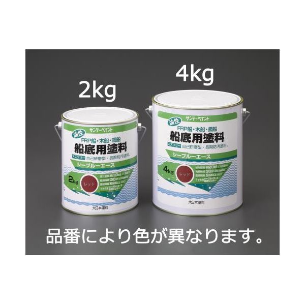 【特集】雨季打つ手グッズ